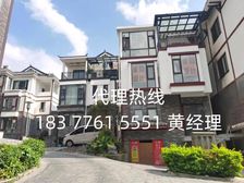 东盟十园别墅洋房小区 和润园+低密度+业主诚意出售