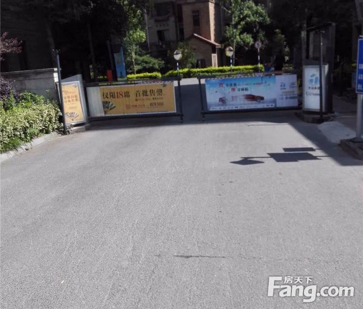房源图片