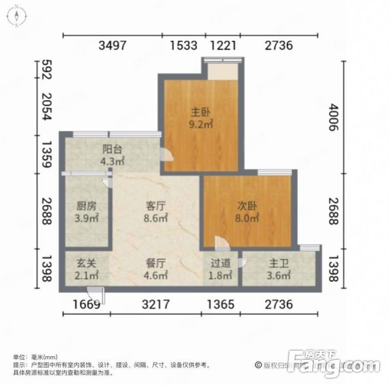 户型图