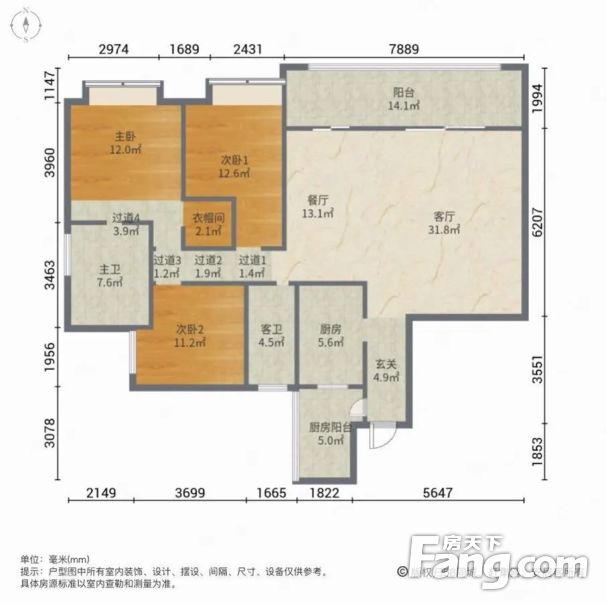 7折甩卖227万买精装融景城郦苑三房174平815