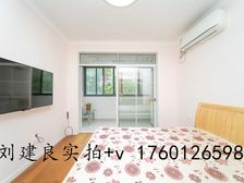 中国中精装两房+1号线+中间楼层+花园位置+南北通透