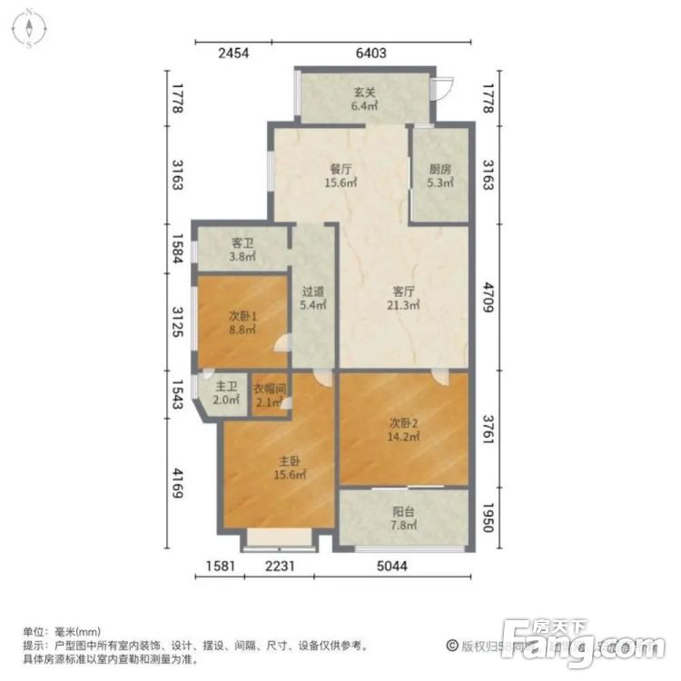 户型图