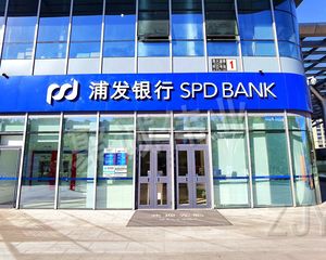 年租100万丨合生汇(浦发银行)主街把角丨可分租丨带车位丨急