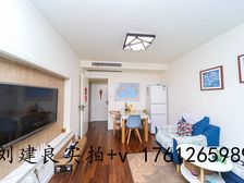 本人实拍+颜值好房+1,3号线+居家装修+拎包入住+南北通透