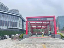 开发商直售(佛山东基.童梦天下)来电优惠.智慧新城地铁口