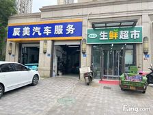 融创运河壹号府四套工抵铺,大门口1.2.3.4间,都带租约