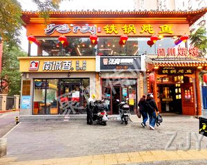 劲松|餐饮独栋|年150万丨私产包税丨门前可车位|户