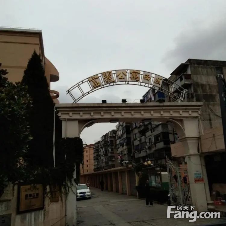 实景图