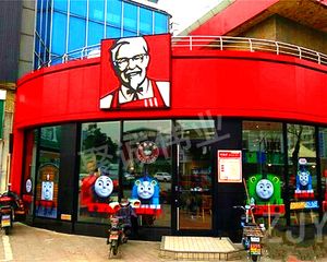 年租80万丨独栋丨北四环亚奥(肯德基)个人可买丨有丨急