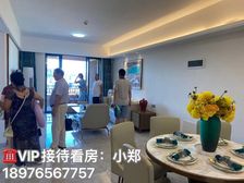 海南自贸港 澄迈·老城(福隆丽水湾)100㎡三房 首付15万