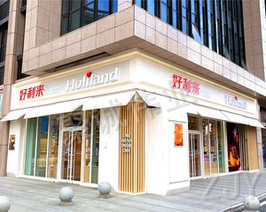 保真丨龙湖天街(好利来)主街把角丨双开门丨可分租丨带车位