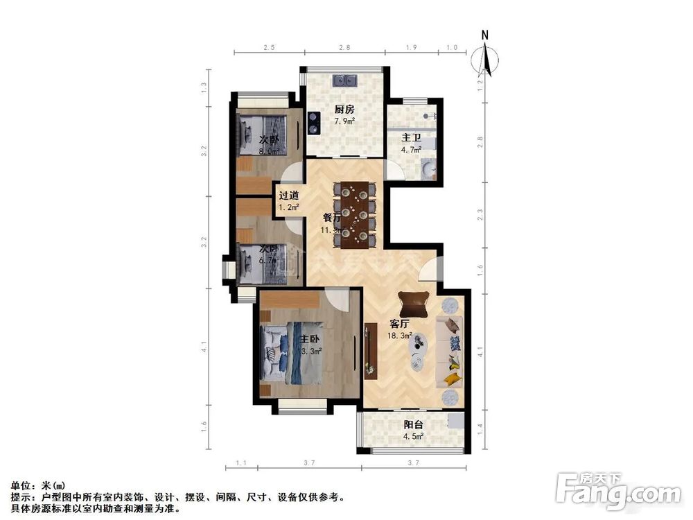 户型图