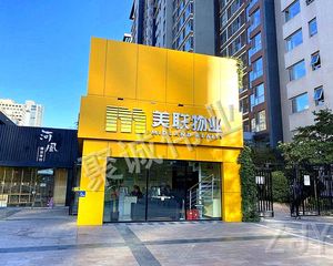 独栋丨双井富力城(地产)私产包税丨带车位丨随时看房丨急