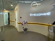 物业直租 国贸 建外SOHO 100平 美容院装修