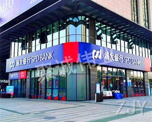保真丨奥运村大屯路(浦发银行)双展示面丨可分租丨带车位丨急