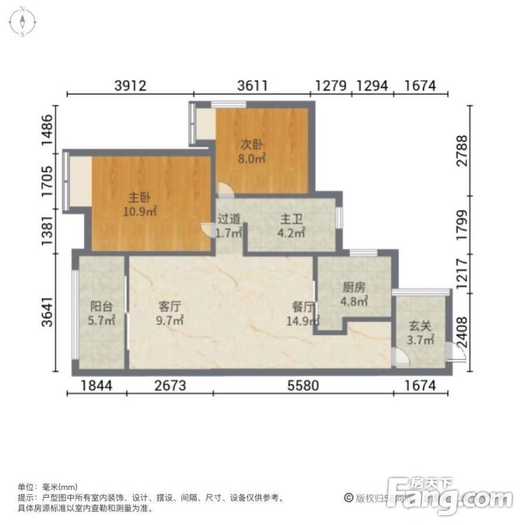 户型图