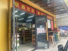 坑口西塱地铁口街边商铺丨精装修丨拎包入驻丨包水电物业