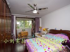 近地铁,中国中,精装修全送,花园位置,朝南一房