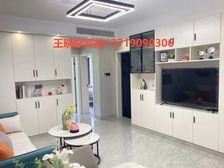 宇立轩 员村500米 业主全面翻新 首付15W 外地可买包税