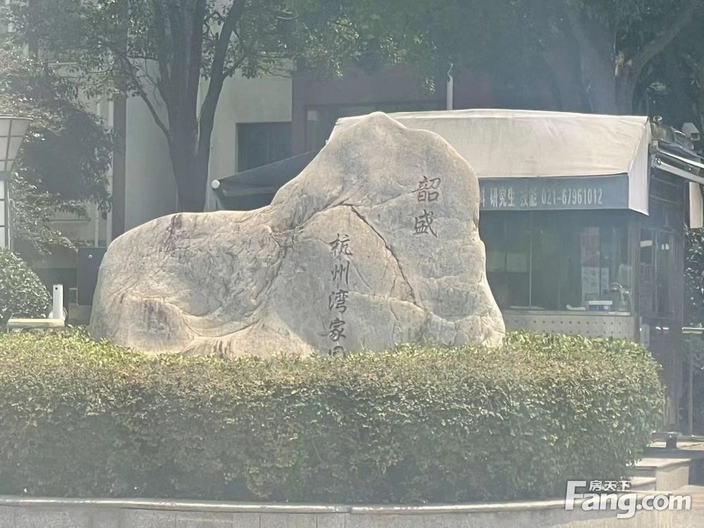 小区相关图