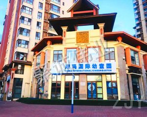 年租80万丨独栋丨朝阳豆各庄丨已隔三层丨主街大把角丨有车位