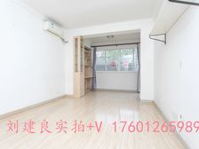 本人实拍+12号线+30平院子+全明户型+采光无遮挡+位置好