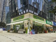 房东急售!攀成钢旺铺(一树阳光)年租20万,转角三开门