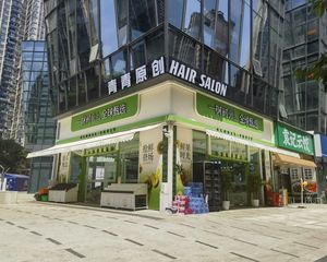 房东急售!攀成钢旺铺(一树阳光)年租20万,转角三开门