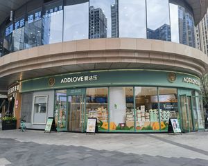 大源成熟商圈(爱达乐)年租20万,转角口岸,写字楼出入口