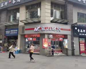 房东缺钱,低价急售(糕点铺)年租13万,转角双开门