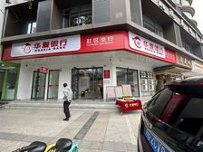 地铁口医院旁(华夏银行)年租35万,十字路口大转角。巴适得很
