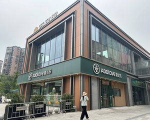 急售独栋旺铺(爱达乐)年租30万,转角三开门,门口大外摆