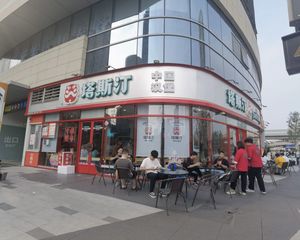市中心成熟商圈(塔斯汀汉堡)年租15万,13米转角大开间