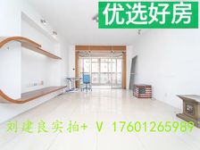 本人实拍+好赞好房+小洋楼+全明设计+中区+板式南北通