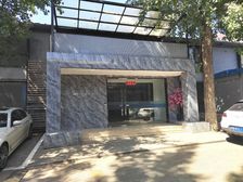 广渠路精装修独栋出租业主直租1100平米随时看房免费带看