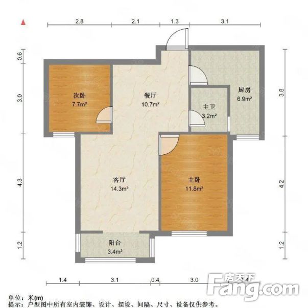 津鐵惠苑2室1廳正南精裝修高層採光好滿五年