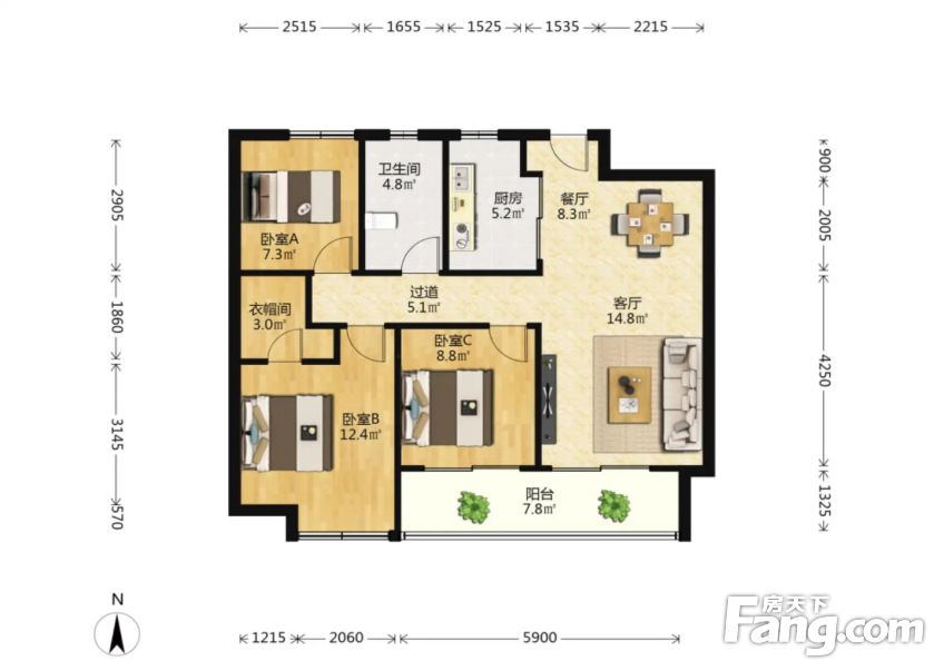 綠城誠園房東自住精裝修採光好包大稅