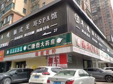 急急急,房东直降200万急售,德思勤商圈,100多万常住人口