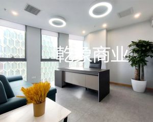 海淀 车道沟 嘉友国际中心 嘉豪国际中心 328平 仅契税