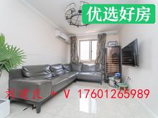 区总力荐+好赞好房+房东急置换+附带30万精装+价格可谈