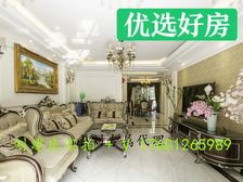 本人实拍+颜值好房+二梯队+30万精装修拎包入住+全明户型