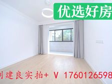 颜值好房+近地铁+精装修+园林式小区+南北通透+一梯两户