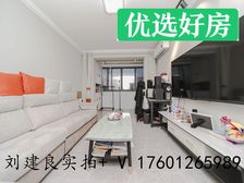 本人实拍+颜值好房+地铁房+30万精装修拎包入住+全明户型