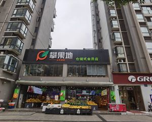 搞快来捡漏!独栋攀果地,年租25万,16米大开间,可外摆