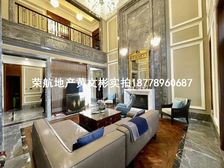 业主出国急售!聘请国际知名设计师!耗资800W重金打造!