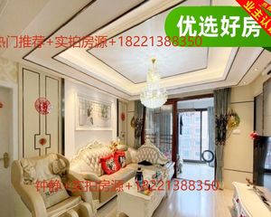 (保真在售)上海徐汇豪宅典范 24管家服务 豪华 精装