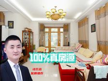 社区店:保利垄上 方正格局 符合国人审美 采光好 价格可谈