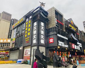 旅游景区门口火锅店!年租25万,成熟临街,双证齐全,买就