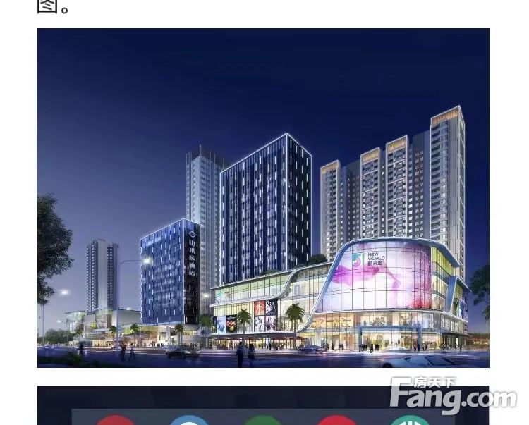 开年钜惠单价8字头买成熟现房仲恺天益城商圈壹城中心8期