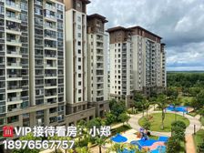 世界长寿之乡 澄迈(白鹭公元)104㎡精装三房 特价75.8